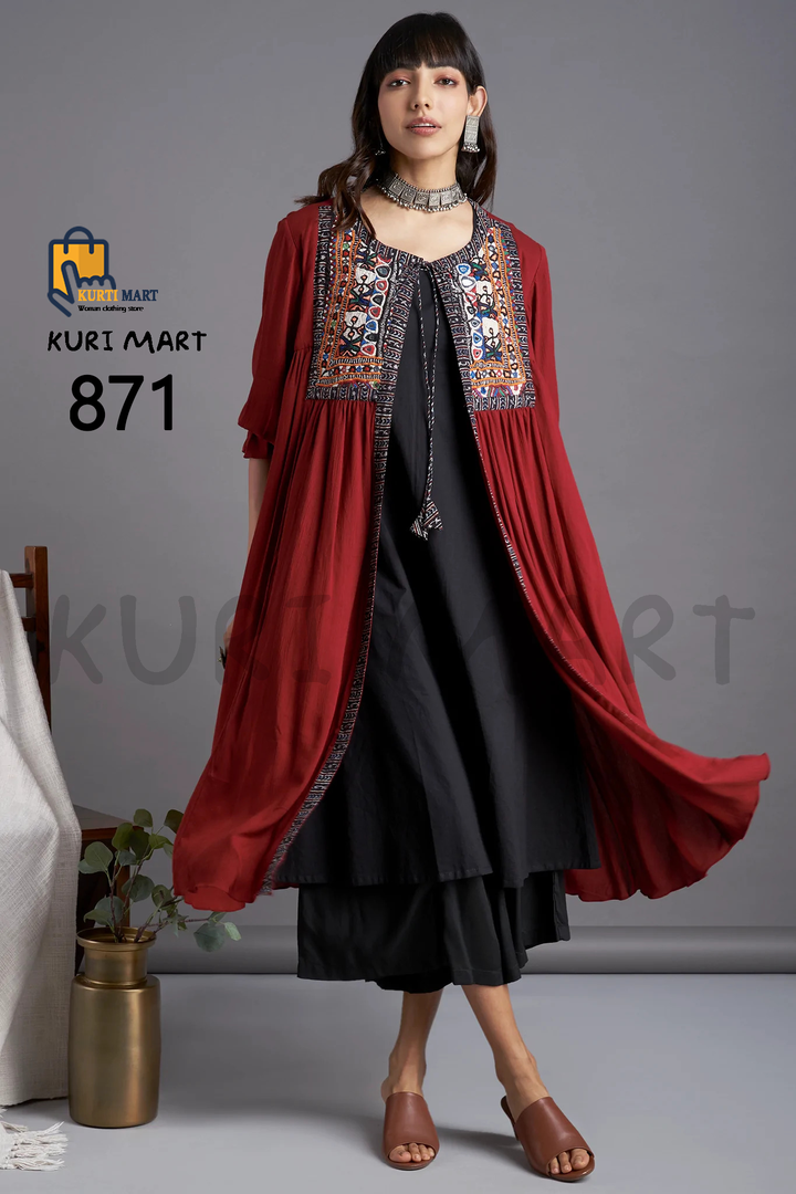 Koti Set - 871