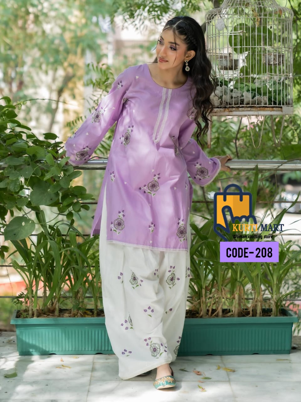 Dress code - 208