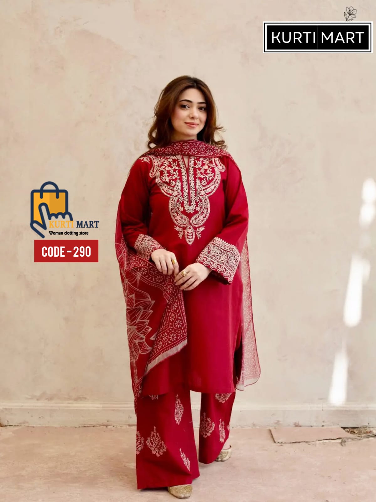 Dress Code - 290